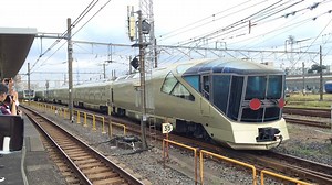 99K views · 1.7K shares | Train Suite Shiki-Shima, a ticket will cost you between $2,200 and $10,000. | Cool Japan | Facebook