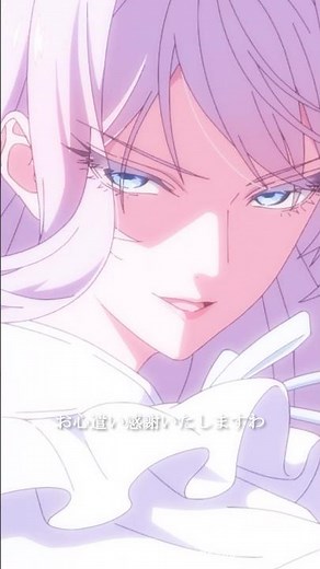 この拳で本物のお肉を殴るのが待ち遠しいです｜TVアニメ『最後にひとつだけお願いしてもよろしいでしょうか』第8話より｜毎週金曜24：00より放送中！#shorts #さいひと #アニメ