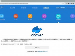 docker安装traefik