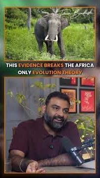 Evolution’s Story Is Bigger Than Africa | Tarun Bindlish #Tarunbindlish #Shorts #evolution