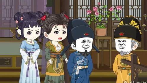 第1集：我朱允炆不当皇帝