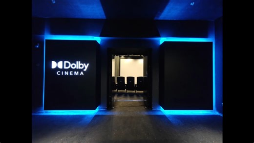 重庆百丽宫影城（Dolby Cinema光环店）映前文明观影视频