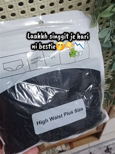 Discover Affordable High-Waist Plus Size Lingerie