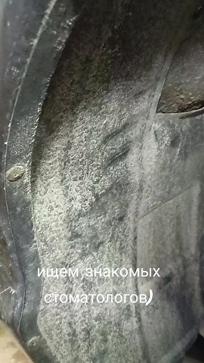 Removing Foam from Motorcycle Rear Fender