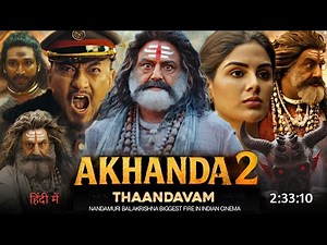 Akhanda 2 Full Movie Hindi Dubbed 2025 Reaction | Nandamuri Balakrishna | Samyukhta | South Movie