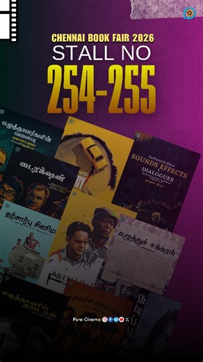 🅿🆄🆁🅴 🅲🅸🅽🅴🅼🅰 on Instagram: ""STALL NO 254,255 | Chennai Book Fair | Jan 08 - 21 | YMCA NANDHANAM Ground Flat 10 % percent Discount on all books. . . Follow for more @purecinemaindie . ...................... 📝PURE CINEMA Book Store 🎬India’s only book shop dedicated to Cinema 📚Here you can buy all technical, non-technical & movie screenplay books ☎️Contact +91 9840644916 for online orders . #filmmaking #JanaNayagan #parasakthi #jamescameron"