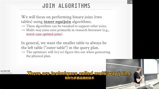 #12 - Join Algorithms： Hash, Sort-Merge, Nested Loop Joins (CMU Intro to Databas