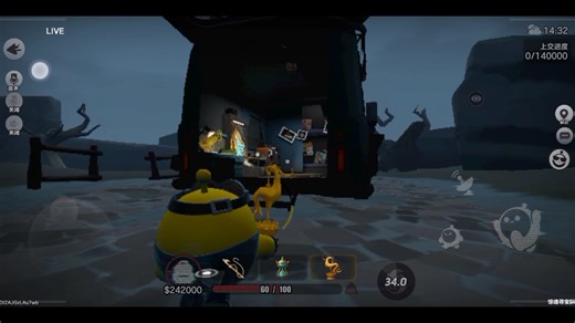 20万的凤凰基调！[null][null][null]