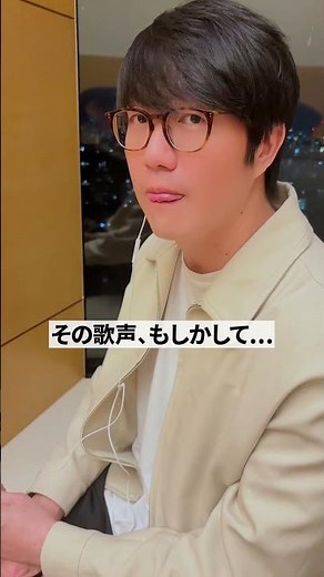 【今、何聴いてますか？東京編🇯🇵】#今何聞いてますか? #インタビュー #突撃インタビュー #whatareyoulisteningto #ソンシギョン