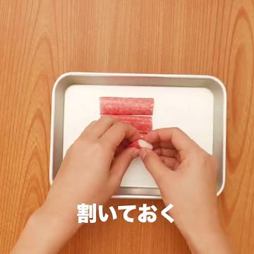 簡単に味が決まる！失敗しない基本の酢の物の作り方 | デリッシュキッチン