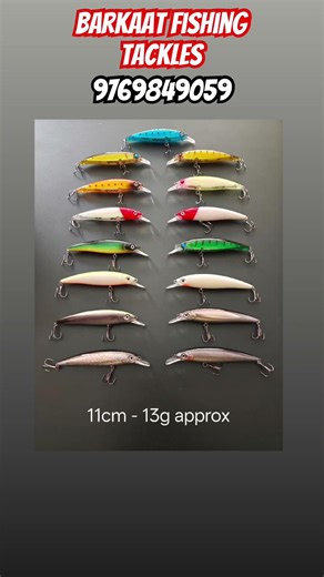 Fishing lure #fishingbait #fishinglures #fishinglure #fishing #fish #fishing #handfish #bassfishing