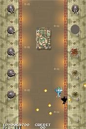 Air Duel - Arcade - Games Database
