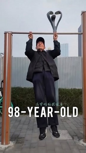 Siim Land on Instagram: "I found an Instagram profile that posts old Asian people being crazy fit with calisthenics 81-year-olds doing pullovers and muscle-ups etc. To be honest, calisthenics is one of the best forms of resistance training for longevity imo Clips from @dxf029 @siimland #healthandwellness #fitness #calisthenics #fitlife"