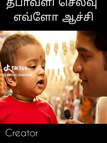 Sabari Kannan (@sabari.kannan)’s videos with original sound - Sabari Kannan