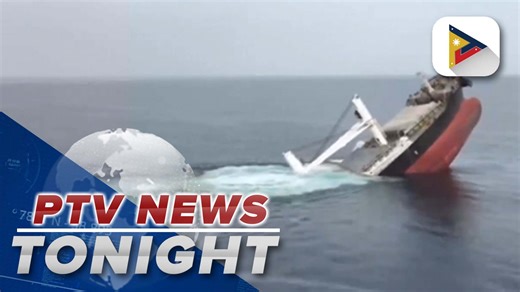 #PTVNewsTonight | MV Eternity C attacked by Houthi group, 21 Filipino crew members on board | PTV