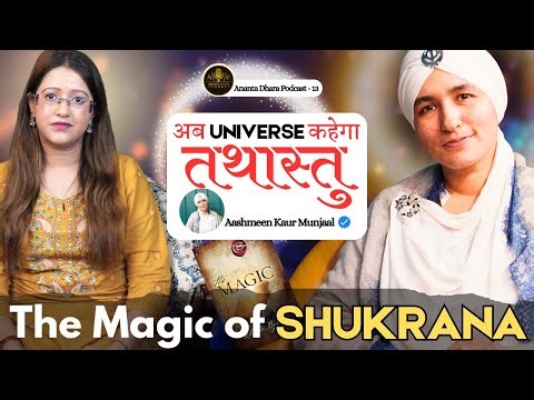 Gratitude = Instant Manifestation? Universe Ka Secret Code Se Attract Karo Love, Money & Happiness