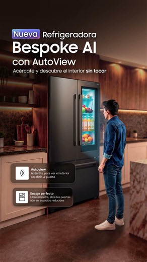 ¿Qué hay dentro? 👀 Solo acércate y mira con AutoView