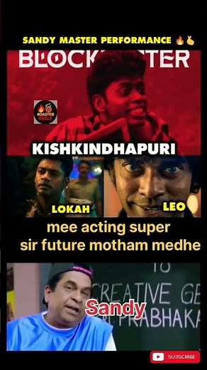 Sandy Master Performance 🔥 | Kishkindhapuri – Lokah – Leo Blockbuster Vibes 💯