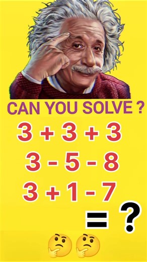 New math question #geniustest