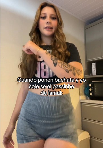 No te perdonaré
