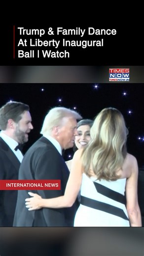 US President Trump's Family Join In The Dance At Liberty Inaugural Ball 2025 #DonaldTrump #USPresident #TimesNow | TIMES NOW