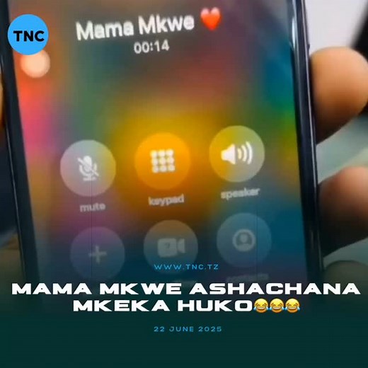 Mama mkwe kachana mkeka bila huruma😂😂😂. #trending #entertainment #tnctz #fyp #viral #newsupdate #dailynews #news #fypシ #trendingreels | Tnc tz