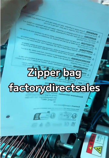 プラスチック包装専門メーカーのご紹介