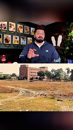 Sialkot Community Celebrates Positive Financial News