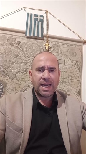 ΑΟΖ ΣΟΚ: Έχουμε νησιά… αλλά δεν τα αξιοποιούμε;