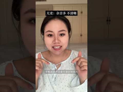 Unlock Viral Vlogging: A Beginner's Guide