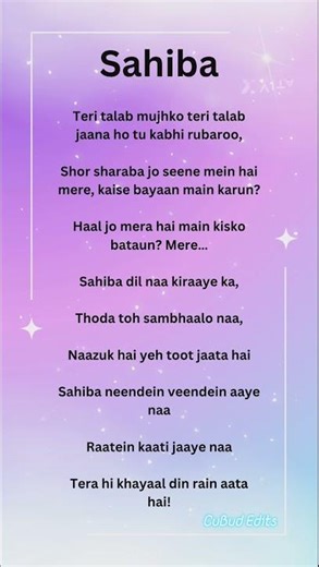 Sahiba(Lyrics) #song #lyrics #viralvideo #shorts #sahiba #yt