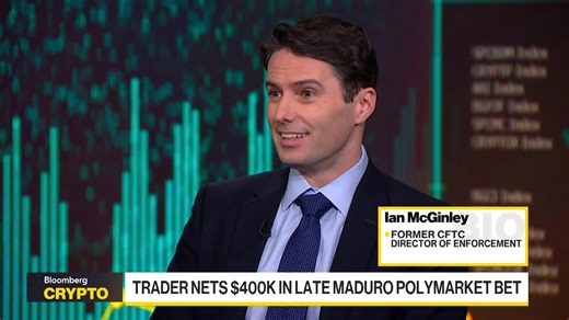 Maduro Predict Bet Evokes 'Eddie Murphy Rule': McGinley