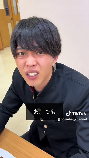 スカッとジャパン: 理不尽教師を論破する生徒