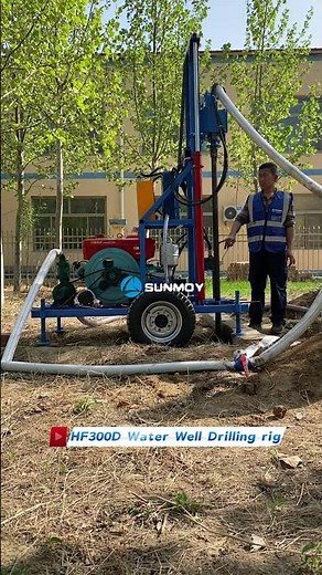 Un operario de la popular máquina perforadora Sunmoy HF300D muestra cómo utilizar el equipo con las