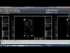 DIALux evo7.0入门教程10.1、利用插件导入灯具