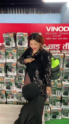 Discover the Fun in Bantu Vhaya Trends