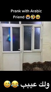 Arabic|comedy|funny videos