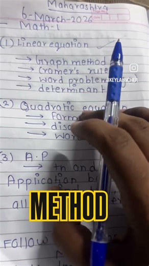 maths 1 board exam 2026 #boardexam #ssc #2026goals