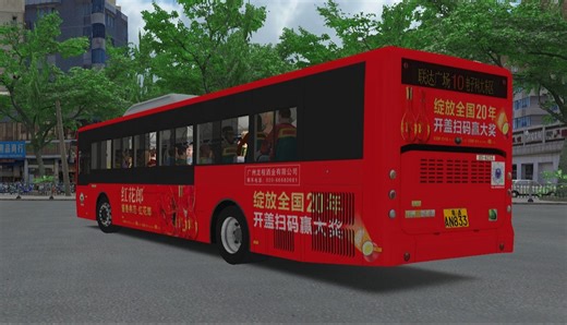 客流顶闸的大线，驾驶玉柴版气电宇通H11行驶于桂林地图10路 OMSI#86