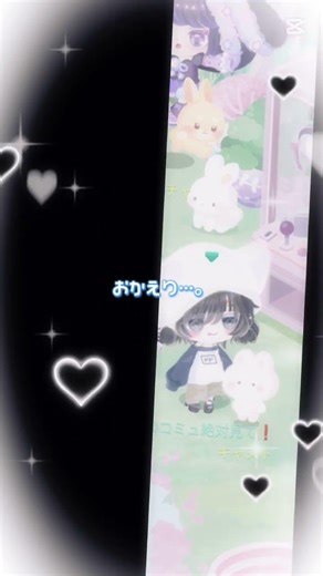 【どっちにするの？】 #ピグパ民と繋がりたい #ピグパ