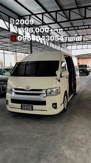 45 reactions · 5 comments | Gof Gof on Reels | Facebook