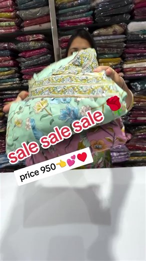Exciting Collection Sale - Limited Time Offer!