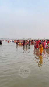 Ballia Ganga Dussehra#ballia #ganga #gangadussehra #dussehra #gangaji #gangapuja #aarti #matarani #gangamaa #gangamaiya #bagiballia #sangam #river #reelitfeelit #reelkarofeelkaro #instagram #instagood #reelsinstagram #explore #explorepage #feed #india #festival #hindu #culture | Ballia wale bhaiya
