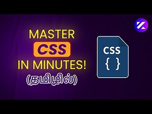 CSS Crash Course in 10 Minutes | Fastest Way to Learn CSS I Part 1 I Zukun