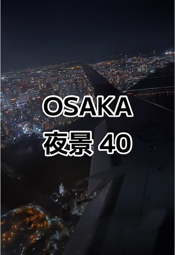 おすすめのアカウント