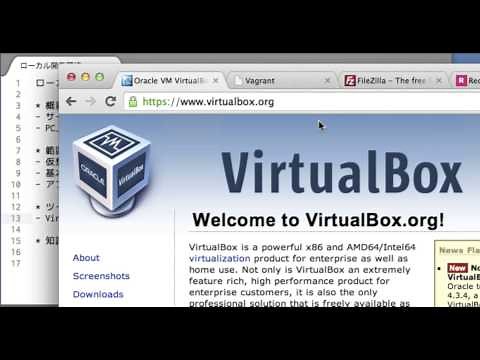 #01 ローカル開発環境の構築