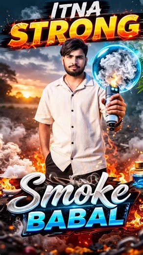 The Amazing Smoke Bubble #experiment #viral