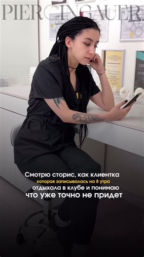 BATTLE OF THE PSYCHICS: Varvara Petrovich's Best Moments