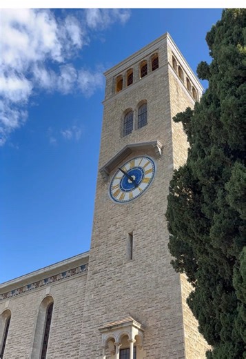 Discover the Majesty of University of Western Australia