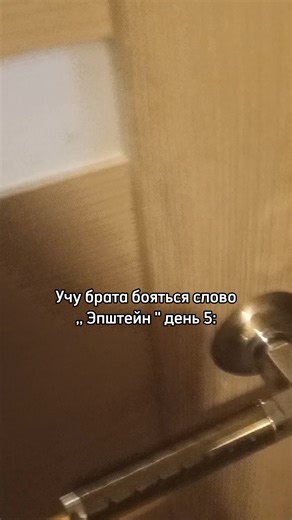 У слова «остров» есть несколько значений — уточните, пожалуйста, какой аспект вас интересует? Вот возможные варианты: 1. **Географическое значение.** Остров — участок суши, окружённый со всех сторон водой и постоянно возвышающийся над ней даже в период наибольшего прилива. От материков острова отличаются меньшими размерами. Примеры: Мадагаскар, Кипр, Сахалин. 2. **Фильм «Остров» (2006).** Российская драма режиссёра Павла Лунгина с Петром Мамоновым в главной роли. Сюжет затрагивает темы покаяния 